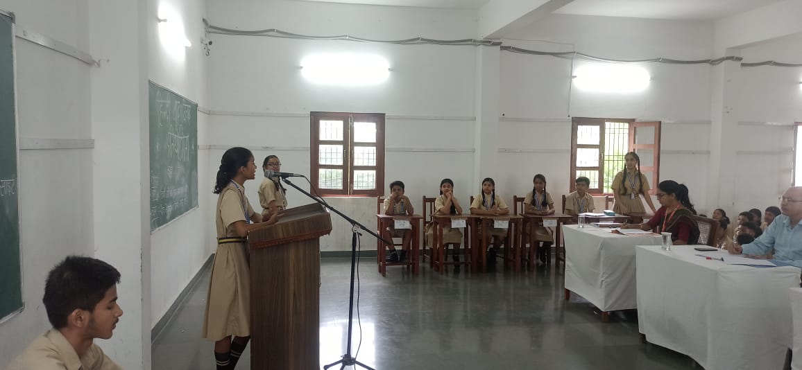 Hindi Debate Competition